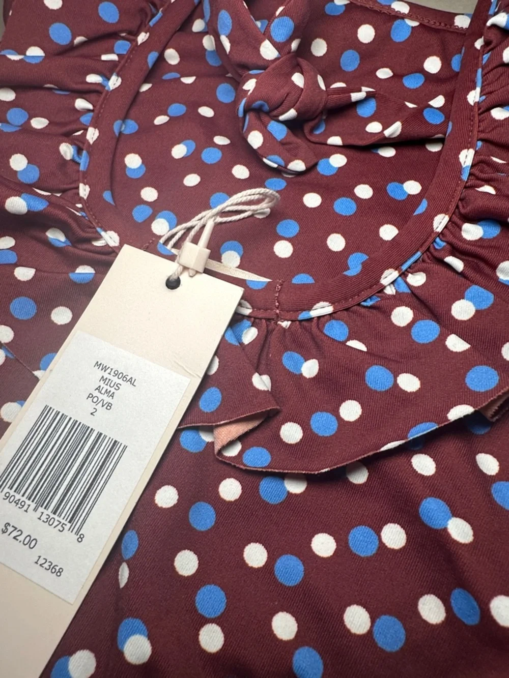 Eberjey sleeveless one